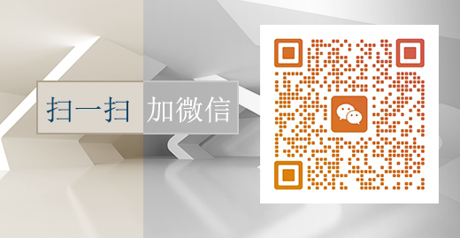 联系广美酒店设计公司