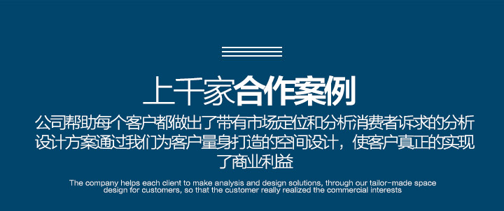 专业酒店软装设计