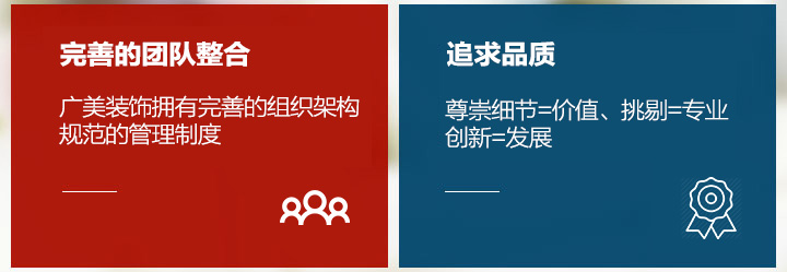 专业酒店软装设计