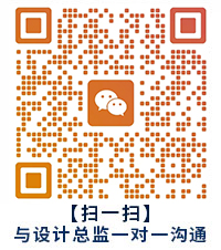 广州酒店装修设计二维码